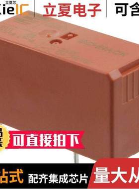 RT114006继电器 〔RELAY GEN PURPOSE SPDT 12A 6V 〕