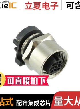 43-01181/43-01166/43-01180