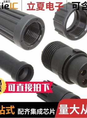 BD-04BFFA-LL6001/BD-04PMFS-QC8001/BD-04BFMA-SL7001