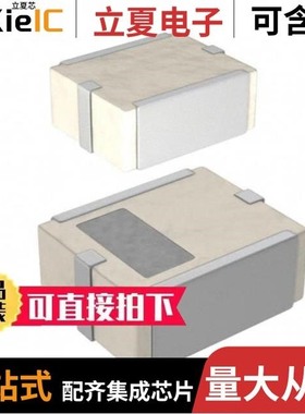 DEA255375BT-2076A1/DEA255395BT-2065D2/DEA252450BT-7022B1