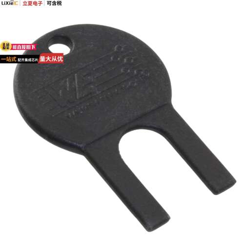 74271滤波器 〔STAR-TEC SAFETY KEY 〕