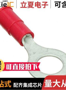 0190540042连接器 〔CONN RING CIRC 18-22AWG #1/4 〕