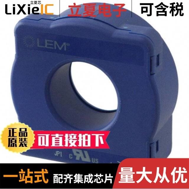 CTSR 0.6-TP/SP2/CTSR 0.3-P/CV 3-1500