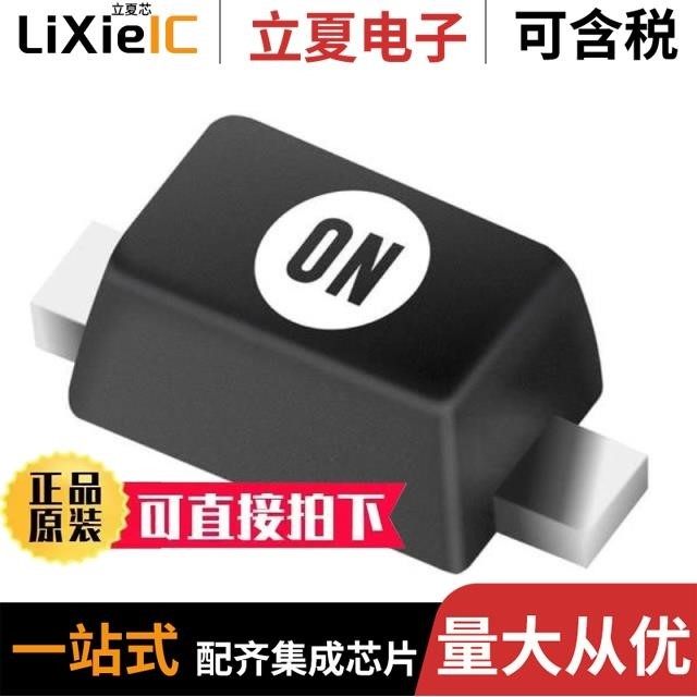 RB521S30T5G/RB521S30T1G/RB521S30T1