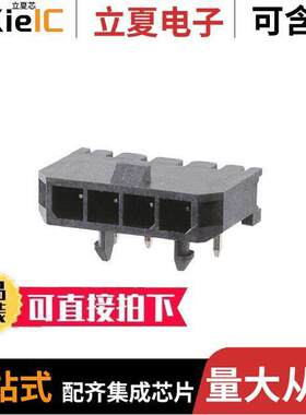 DML-1-04-A-H-T-A连接器 〔CONN HEADER R/A 4POS 3MM 〕