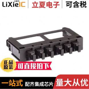 FQMAP66CG连接器 〔QUI【NET FIBER OPTIC MIGRATION 〕