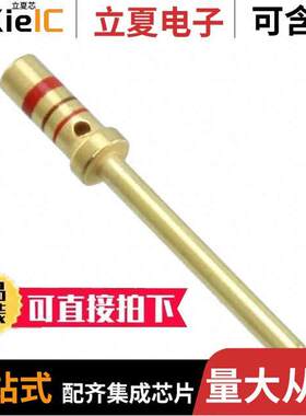 M39029/29-212连接器 〔CONTACT PIN SZ 16 CRIMP GOLD 〕