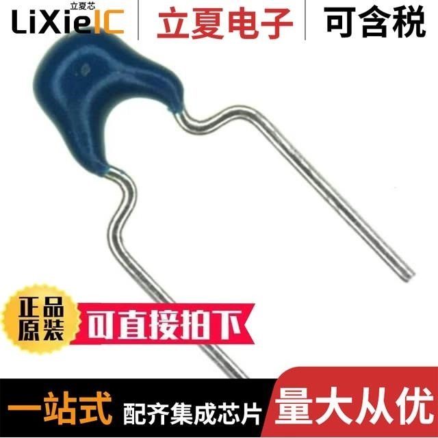 FK28C0G2E181JN000/FK28C0G1H682JN000/FK28X7R1H473KN000