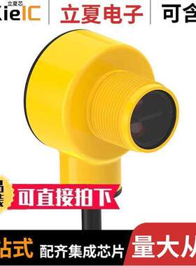T18-2VPDL-2M传感器，变送器 〔PHOTO SEN 750MM COMP PNP 〕