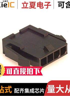0436400400连接器 〔CONN PLUG 4POS 3MM SGL PANEL MNT 〕