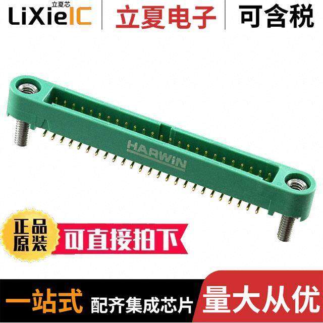 G125-MS15005M2P连接器 〔CONN HEADER SMD 50POS 1.25MM 〕,3C数码配件,分配器/分频器/分支器,淘宝优惠券,粉丝福利购,淘宝优惠卷