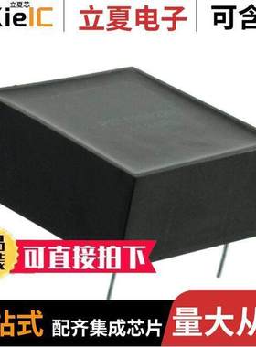 PE-62892NL滤波器 〔CMC 3MH 3.5A 2LN TH 〕