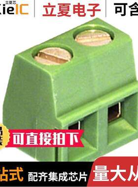 1729018连接器 〔TERM BLK 2POS SIDE ENTRY 5MM PCB 〕