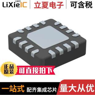 HMC7992LP3DETR射频 〔IC RF SWITCH SP4T 6GHZ 16LFCSP 〕