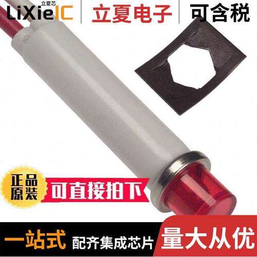 2191L1-24V光电元件 〔LED IND LIGHT 24V RED 〕
