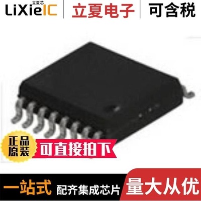 MC14518BDW MC14517BDWR2G MC14518BDWR2