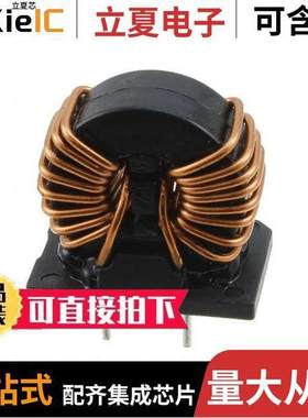 7448041104滤波器 〔CMC 4MH 11A 2LN TH 〕