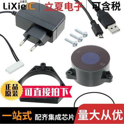 3-102-424开发板 〔CDS1 OLED SWITCH DEV KIT EU 〕