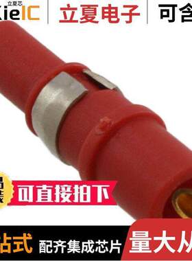 DM511578连接器 〔CONN D-SUB PIN 20AWG SLDR GOLD 〕