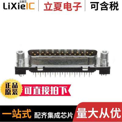 3-338311-2连接器 〔CONN D-SUB PLUG 25POS VERT SLDR 〕