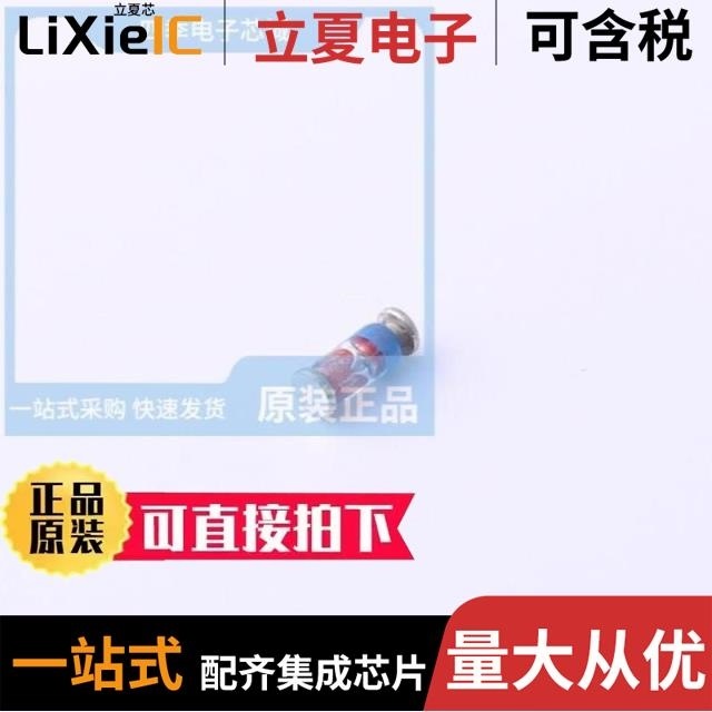 ZMM6V8 ZMM7V5 ZMM6V2