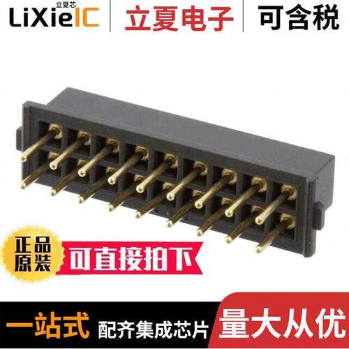 M80-8501845连接器 〔CONN RCPT 18POS 0.079 GOLD PCB 〕