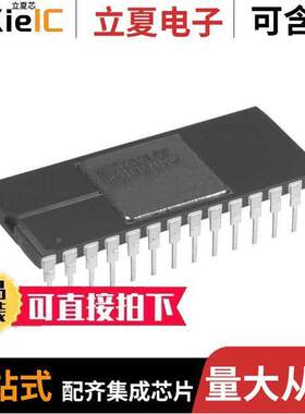 5962-9169003MXA芯片 〔IC ADC 12BIT SAR 28CDIP 〕