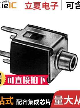 MDPC2A连接器 〔CONN JA【 MONO 2.46MM PCB 〕