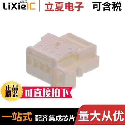 1379029-2连接器 〔CONN RCPT HSG 4POS 2.54MM 〕