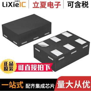 TLV3691IDPFT芯片 〔IC COMPARATOR NANO-POWER 6X2SON 〕