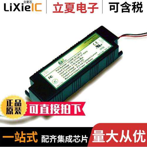 LD30W-36电源-内外部 〔LED DRIVER AC/DC CV 36V 830MA 〕
