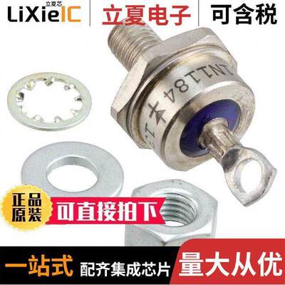 1N1184分立半导体产品 〔DIODE GEN PURP 100V 35A DO5 〕