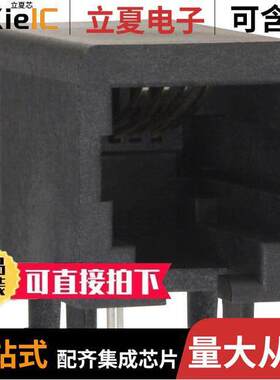 0432024101连接器 〔CONN MOD JA【 4P4C R/A UNSHLD 〕