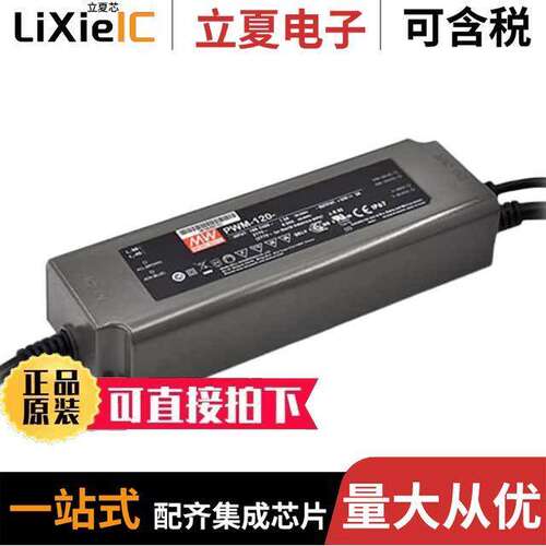 PWM-120-24DA  MEAN WELL USA Inc.