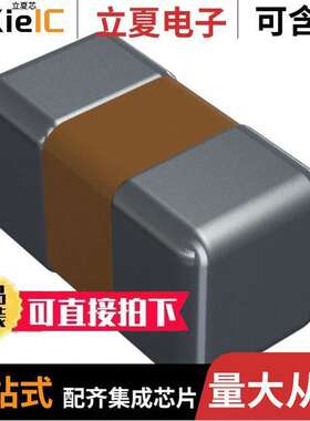 0101YA3R9CAT2A电容 〔CAP CER 3.9PF 16V C0G/NP0 01005 〕