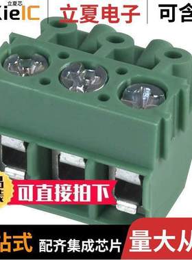 1934874连接器 〔TERM BLO【 PLUG 3POS 90DEG 5MM 〕