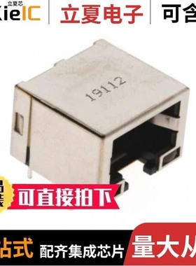 1734324-3/1734493-8/1734451-1