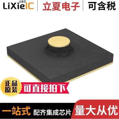 CLA4603-000分立半导体产品 〔DIODE LIMITER SILICON 20-45V 〕