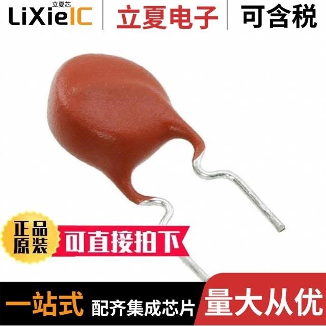 PTGL07AR560M9A51B0/PTGL07AR820M9A51B0/PTGL09AS120K6B51B0