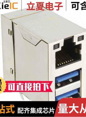 7497110616连接器 〔CONN MAGJA【 1PORT 1000 BASE-T 〕