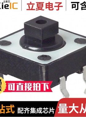 FSM10JH/FSM104/FSM102