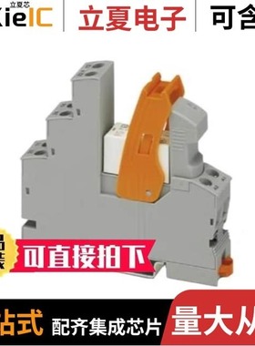 2903358/2903361/2903370