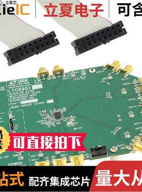 DC2248A-B开发板 〔DEMO BOARD FOR LTC6951 〕