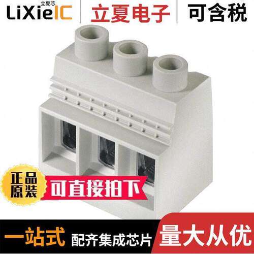 1386280000连接器 〔LXXX 15.00/05/90 4.5SN GY BX 〕