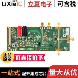 EV-ADF5356SD1Z开发板 〔EVAL BOARD FOR ADF5356 〕