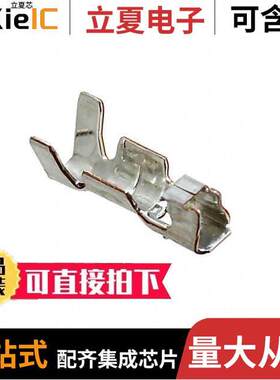 IL-G-C2-SA-10000连接器 〔CONN SO【ET 22-28AWG CRIMP TIN 〕