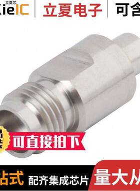 SF1116-6072连接器 〔2.4MM FEMALE TO SMPM MALE ADAPTE 〕
