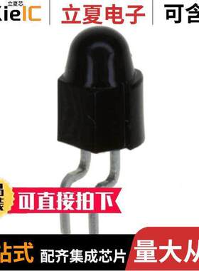 SFH 2500 FA-Z null OSRAM