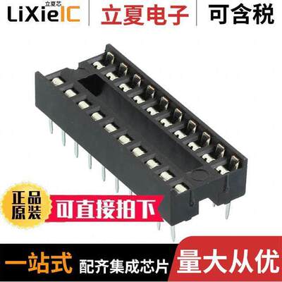 1-2199298-6连接器 〔CONN IC DIP SO【ET 20POS TIN 〕