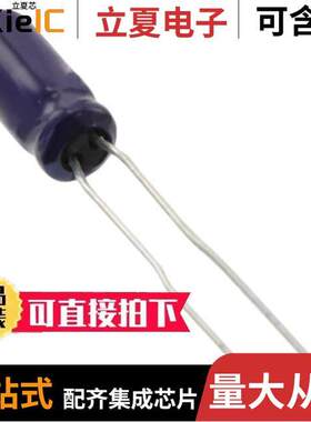 ECA-0JM101电容 〔CAP ALUM 100UF 20% 6.3V RADIAL 〕